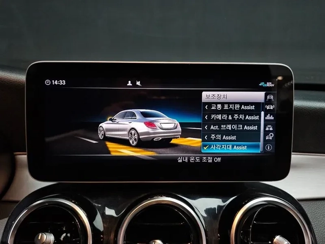 Mercedes-Benz C 220 - САМО 30% АВАНС - автомобили, коли, обяви за нови и употребявани 13