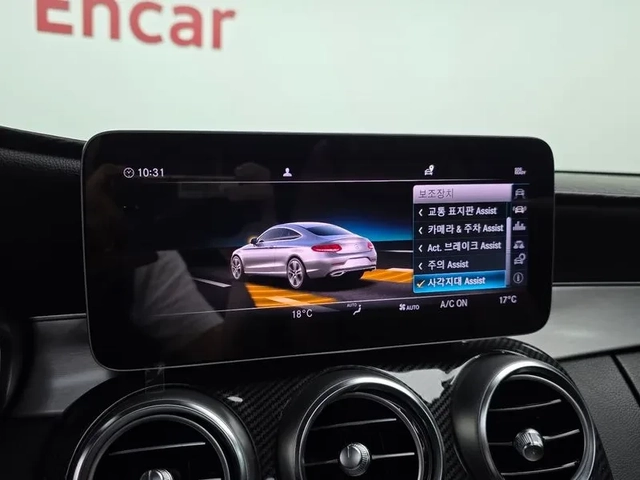Mercedes-Benz C 220 - САМО 30% АВАНС - автомобили, коли, обяви за нови и употребявани 14