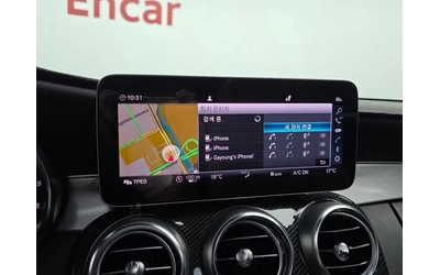 Mercedes-Benz C 220 - САМО 30% АВАНС - автомобили, коли, обяви за нови и употребявани 15