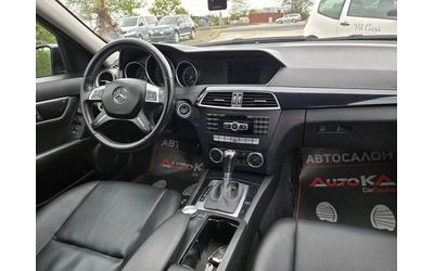 Mercedes-Benz C 220 2.2CDI-170кс= АВТОМАТ= FACE= NAVI= КСЕНОН - автомобили, коли, обяви за нови и употребявани 12