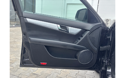 Mercedes-Benz C 230 i Avantgarde - автомобили, коли, обяви за нови и употребявани 11