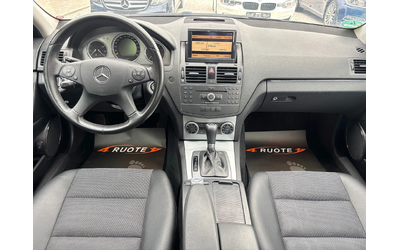 Mercedes-Benz C 230 i Avantgarde - автомобили, коли, обяви за нови и употребявани 8