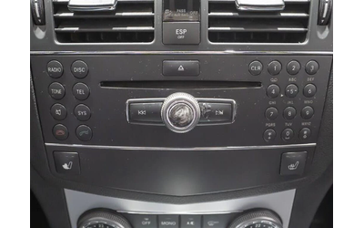 Mercedes-Benz C 230 AвтоКредит * (ЦЕНА ДО БГ) - автомобили, коли, обяви за нови и употребявани 13