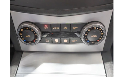 Mercedes-Benz C 230 AвтоКредит * (ЦЕНА ДО БГ) - автомобили, коли, обяви за нови и употребявани 15