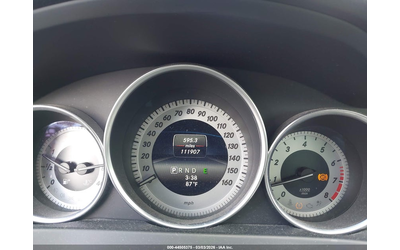 Mercedes-Benz C 250 1.8L I-4 DI, DOHC, VVT, TURBO, 201HP Rear Wheel Drive - автомобили, коли, обяви за нови и употребявани 6