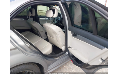 Mercedes-Benz C 250 1.8L I-4 DI, DOHC, VVT, TURBO, 201HP Rear Wheel Drive - автомобили, коли, обяви за нови и употребявани 7