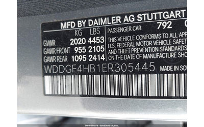 Mercedes-Benz C 250 1.8L I-4 DI, DOHC, VVT, TURBO, 201HP Rear Wheel Drive - автомобили, коли, обяви за нови и употребявани 8