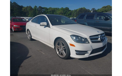 mercedes-benz-c-250-1-8l-i-4-di-dohc-vvt-turbo-201hp-rear-wheel-drive - 0