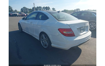 mercedes-benz-c-250-1-8l-i-4-di-dohc-vvt-turbo-201hp-rear-wheel-drive - 2