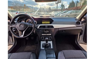 Mercedes-Benz C 250 2.2 DISEL - автомобили, коли, обяви за нови и употребявани 10