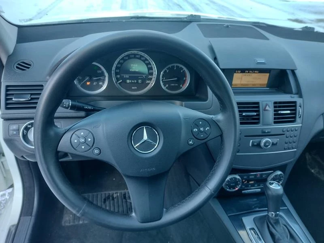 Mercedes-Benz C 250 CDI 4-matic BLUE EFFICIENCY - автомобили, коли, обяви за нови и употребявани 6