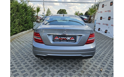 mercedes-benz-c-250 - 3