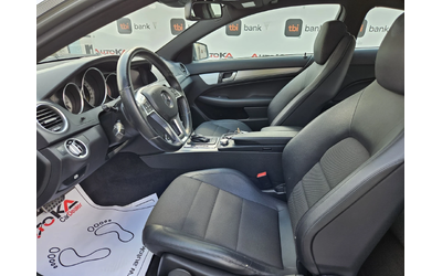 Mercedes-Benz C 250 2.2CDI-204кс= АВТОМАТ= AMG LINE= ПАНОРАМА= КСЕНОН - автомобили, коли, обяви за нови и употребявани 6