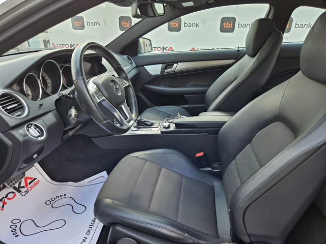Mercedes-Benz C 250 2.2CDI-204кс= АВТОМАТ= AMG LINE= ПАНОРАМА= КСЕНОН - автомобили, коли, обяви за нови и употребявани 6
