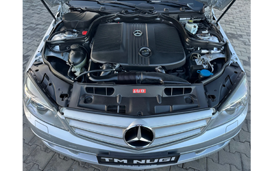 Mercedes-Benz C 250 AVANGARDE* NAVI* TOP* - автомобили, коли, обяви за нови и употребявани 14