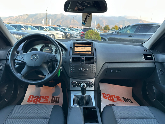 Mercedes-Benz C 250 AVANGARDE* NAVI* TOP* - автомобили, коли, обяви за нови и употребявани 7