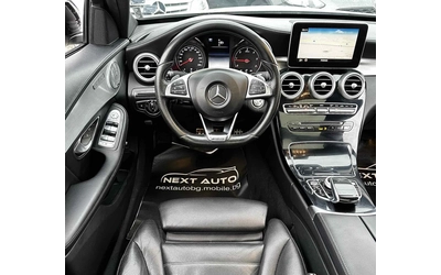 Mercedes-Benz C 250 2.2D 204HP AMG 4MATIC BURMESTER ОБДУХВАНЕ - автомобили, коли, обяви за нови и употребявани 10