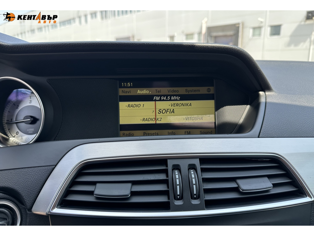 Mercedes-Benz C 250 CDI 4 Matic 2.2d 204к.с./ГАРАНЦИЯ ОТ КЕНТАВЪР - автомобили, коли, обяви за нови и употребявани 15