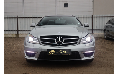 mercedes-benz-c-250-coupe-amg-face-panorama-led-harman-kardon-memory-szh-leder-klimatronic-pdc-icarbg-17zoll-177kkm-my15-icarstarazagora - 2