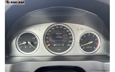 Mercedes-Benz C 280 3.0i 231кс 4mat/ШВЕЙЦАРИЯ/ГАРАНЦИЯ ОТ КЕНТАВЪР - автомобили, коли, обяви за нови и употребявани 12