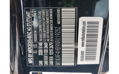 Mercedes-Benz C 300 2.0L 4 ALL WHEEL DRIVE - автомобили, коли, обяви за нови и употребявани 14