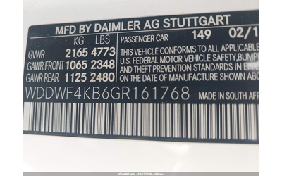 Mercedes-Benz C 300 2.0L I-4 DI, DOHC, VVT, TURBO, 241HP All Wheel Drive - автомобили, коли, обяви за нови и употребявани 8