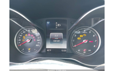 Mercedes-Benz C 300 2.0L I-4 DI, DOHC, VVT, TURBO, 241HP All Wheel Drive - автомобили, коли, обяви за нови и употребявани 6