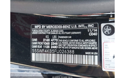 Mercedes-Benz C 300 2.0L I-4 DI, DOHC, VVT, TURBO, 241HP All Wheel Drive - автомобили, коли, обяви за нови и употребявани 8