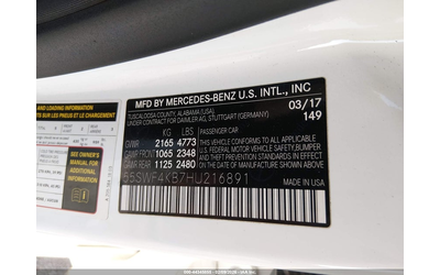 Mercedes-Benz C 300 2.0L I-4 DI, DOHC, VVT, TURBO, 241HP All Wheel Drive - автомобили, коли, обяви за нови и употребявани 8