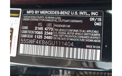 Mercedes-Benz C 300 2.0L I-4 DI, DOHC, VVT, TURBO, 241HP All Wheel Drive - автомобили, коли, обяви за нови и употребявани 8