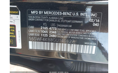 Mercedes-Benz C 300 2.0L I-4 DI, DOHC, VVT, TURBO, 241HP All Wheel Drive - автомобили, коли, обяви за нови и употребявани 8