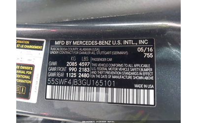 Mercedes-Benz C 300 2.0L I-4 DI, DOHC, VVT, TURBO, 241HP Rear Wheel Drive - автомобили, коли, обяви за нови и употребявани 8