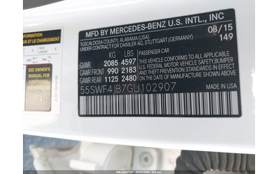 Mercedes-Benz C 300 2.0L I-4 DI, DOHC, VVT, TURBO, 241HP Rear Wheel Drive - автомобили, коли, обяви за нови и употребявани 8