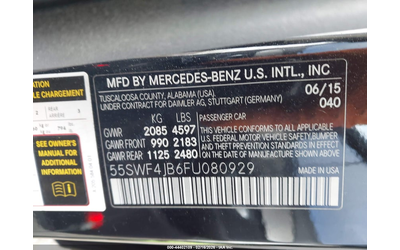 Mercedes-Benz C 300 2.0L I-4 DI, DOHC, VVT, TURBO, 241HP Rear Wheel Drive - автомобили, коли, обяви за нови и употребявани 8