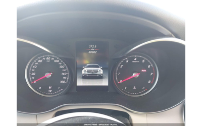 Mercedes-Benz C 300 2.0L I-4 DI, DOHC, VVT, TURBO, 241HP Rear Wheel Drive - автомобили, коли, обяви за нови и употребявани 6