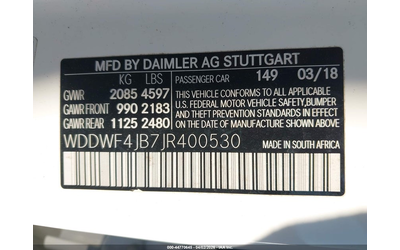 Mercedes-Benz C 300 2.0L I-4 DI, DOHC, VVT, TURBO, 241HP Rear Wheel Drive - автомобили, коли, обяви за нови и употребявани 8