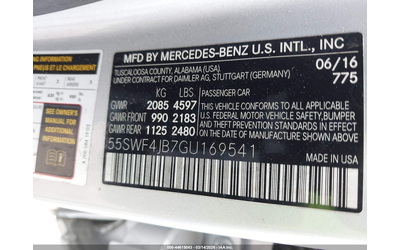 Mercedes-Benz C 300 2.0L I-4 DI, DOHC, VVT, TURBO, 241HP Rear Wheel Drive - автомобили, коли, обяви за нови и употребявани 8