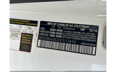 Mercedes-Benz C 300 2.0L I-4 DI, DOHC, VVT, TURBO, 241HP Rear Wheel Drive - автомобили, коли, обяви за нови и употребявани 8