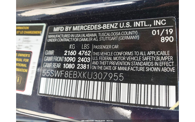 Mercedes-Benz C 300 2.0L I-4 DI, DOHC, VVT, TURBO, 255HP All Wheel Drive - автомобили, коли, обяви за нови и употребявани 8