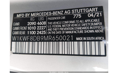 Mercedes-Benz C 300 2.0L I-4 DI, DOHC, VVT, TURBO, 255HP Rear Wheel Drive - автомобили, коли, обяви за нови и употребявани 8