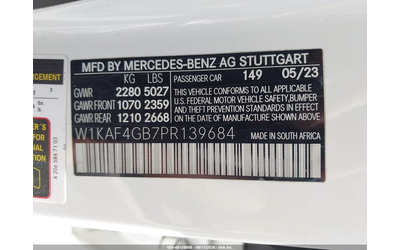 Mercedes-Benz C 300 2.0L I-4 DI, DOHC, VVT, TURBO, PREMIUM , 255HP Rear Wheel Drive - автомобили, коли, обяви за нови и употребявани 8