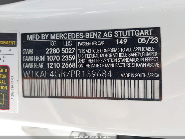 Mercedes-Benz C 300 2.0L I-4 DI, DOHC, VVT, TURBO, PREMIUM , 255HP Rear Wheel Drive - автомобили, коли, обяви за нови и употребявани 8