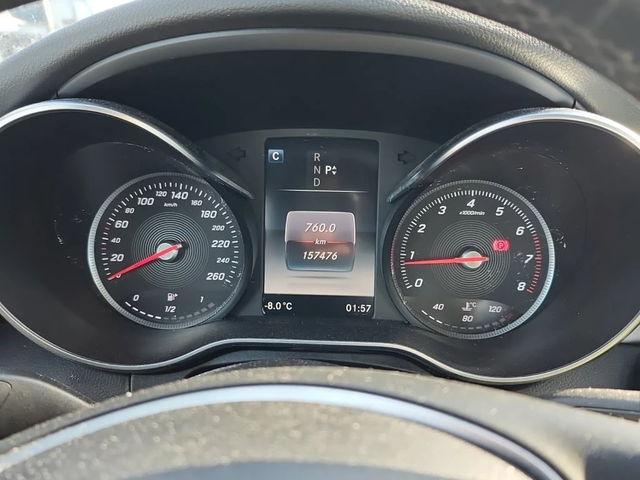 Mercedes-Benz C 300 * CARFAX * ЦЕНА ДО БГ - автомобили, коли, обяви за нови и употребявани 8