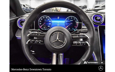 Mercedes-Benz C 300 * CARFAX * ЦЕНА ДО БГ - автомобили, коли, обяви за нови и употребявани 6