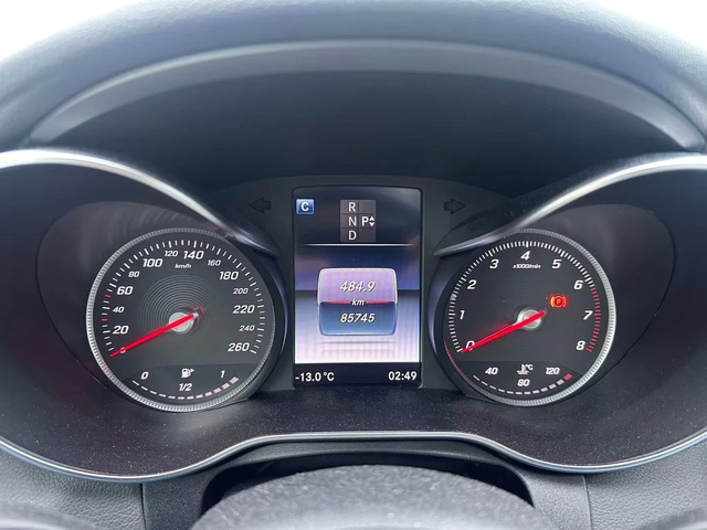 Mercedes-Benz C 300 * CARFAX * ЦЕНА ДО БГ - автомобили, коли, обяви за нови и употребявани 7