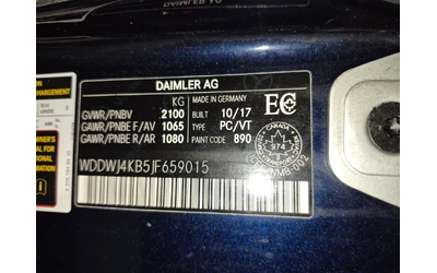 Mercedes-Benz C 300 * CARFAX * ЦЕНА ДО БГ - автомобили, коли, обяви за нови и употребявани 16