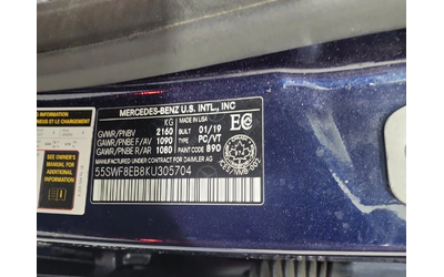 Mercedes-Benz C 300 * CARFAX * ЦЕНА ДО БГ - автомобили, коли, обяви за нови и употребявани 15