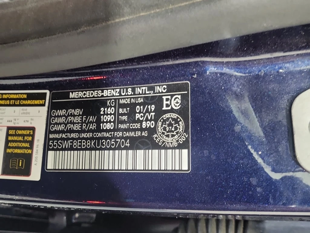 Mercedes-Benz C 300 * CARFAX * ЦЕНА ДО БГ - автомобили, коли, обяви за нови и употребявани 15