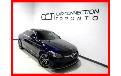 mercedes-benz-c-300 - 0