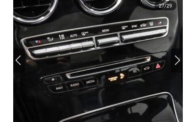 Mercedes-Benz C 300 4MATIC / PREMIUM PACKAGE - автомобили, коли, обяви за нови и употребявани 15